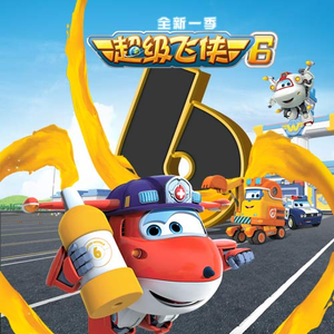 成人毛片直播污
