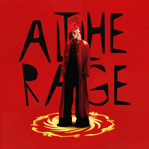 成人毛片直播污
