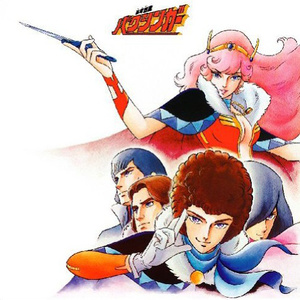 成人毛片直播污
