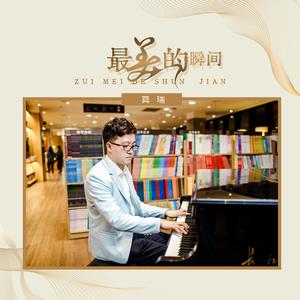 成人毛片直播污
