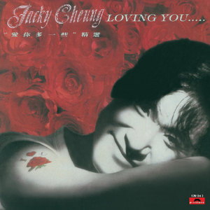 成人毛片直播污
