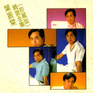 成人毛片直播污
