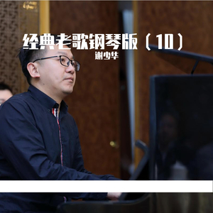 成人毛片直播污
