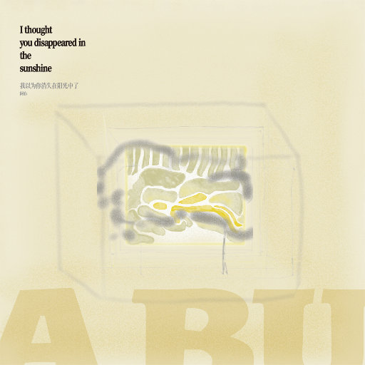 成人毛片直播污
